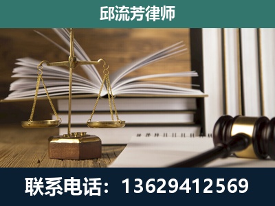 酒泉-执业经验约8年