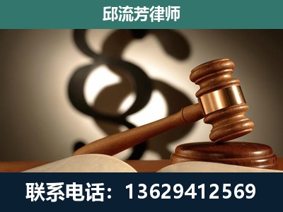 酒泉-委托诉讼代理人