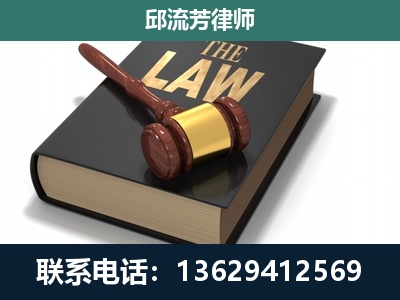 酒泉-涵盖多种复杂案件