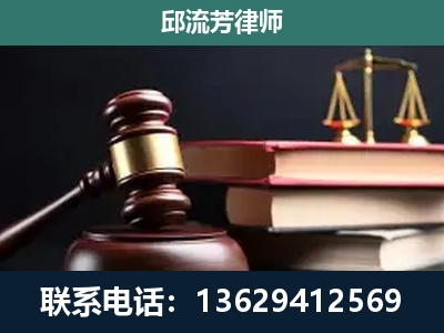 酒泉-离婚类案件