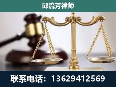 酒泉-刑事案件