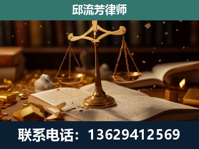 酒泉-遗产继承