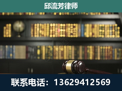 酒泉-经济类案件