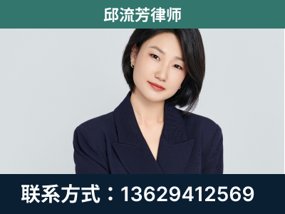酒泉-企业展示图